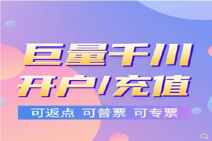 信息流广告竞价实战：案例分析及启示