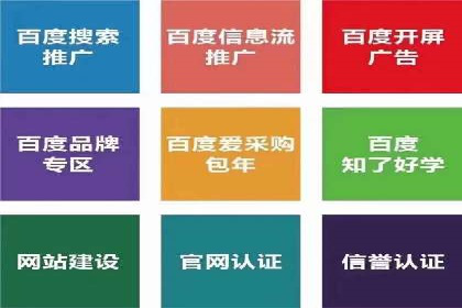 朋友圈信息流的商业价值：成功应用案例探讨